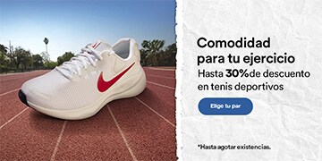 Anuncio: Comodidad para tu ejercicio. Hasta 30% de descuento en tenis deportivos. Promoción válida hasta agotar existencias. Pulsa aquí para elegir tu par. 