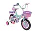 Bicicletas. Pulsa aquí para elegir.