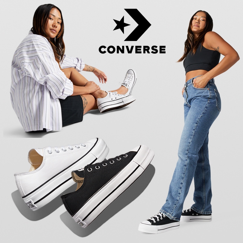 Converse. Pulsa aquí para elegir los Converse clásicos.